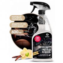 GRASS Полироль-очиститель пластика "Polyrole Matte" матовый блеск с ароматом ваниль 0.6 л.