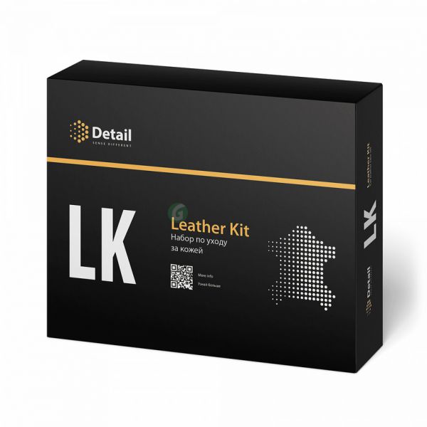 DETAIL Набор для очистки кожи LK "Leather Kit"