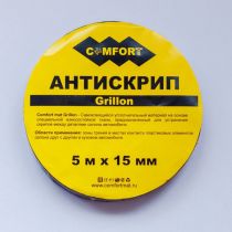 Comfort mat Лента антискрип Grillon (Маделин) 5м х 15мм х 1.6мм