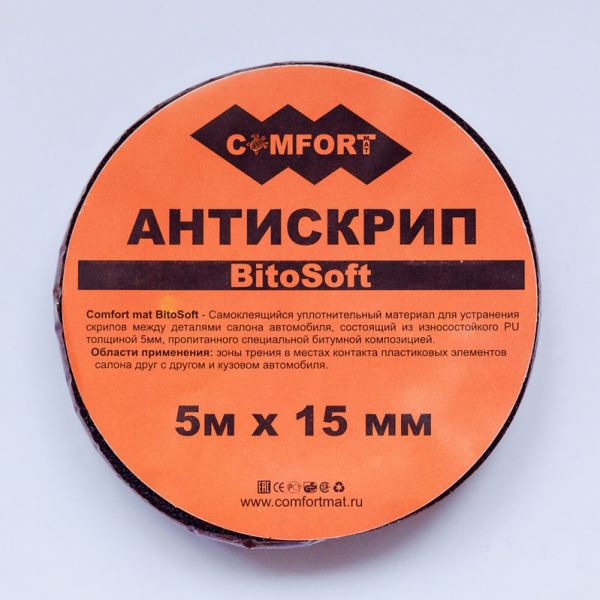 Comfort mat Лента антискрип Bitosoft  5м х 15мм х 5мм