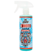 LERATON Быстрый детейлер спрей для мотоциклов B1, триггер 473мл.