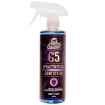 LERATON Очиститель двигателя G5, триггер 473мл.