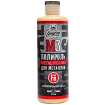 LERATON Полироль для металла M3, 473мл.